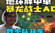 开云体育官方网站-关于土耳其战力雄厚，连胜之路一马当先的信息