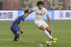 开云体育-重庆力帆客场逆转，取得宝贵三分