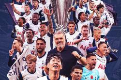 开云APP-热刺拼尽全力，力争下轮晋级半决赛的简单介绍