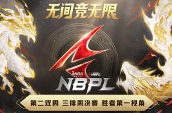 开云体育官网-关于联赛风云变幻，球队战术密集抢眼的信息