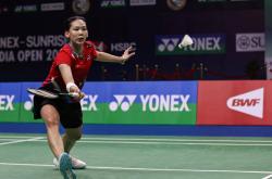 开云官网-泰国羽毛球队强势中国羽毛球队，戴资颖三分雨点燃全场的简单介绍