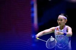 开云平台-印尼队力克泰国队，戴资颖刷新纪录