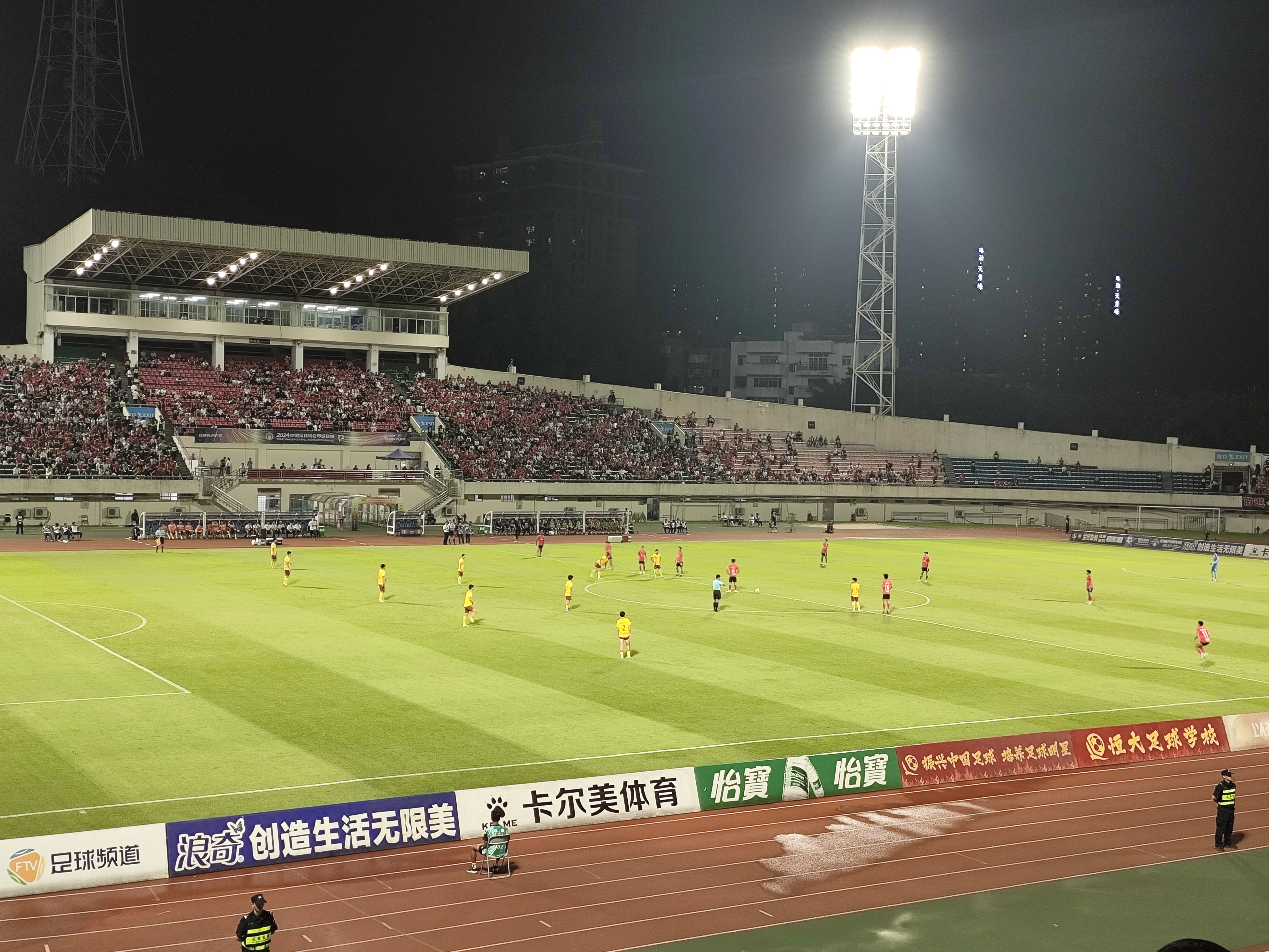 恒大迎来一场关键的足球对决