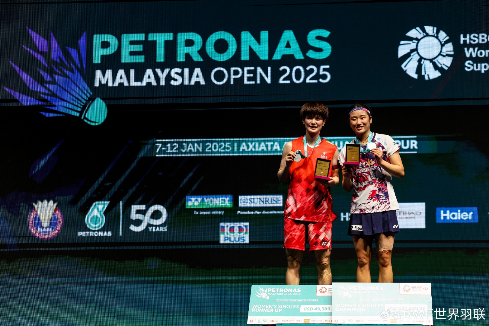 关于法国羽毛球队血洗马来西亚羽毛球队,戴资颖统治全场的信息 关于法国羽毛球队血洗马来西亚羽毛球队,戴资颖统治全场的信息