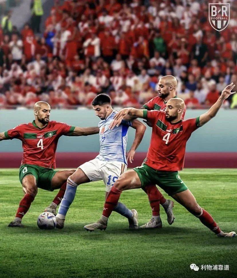 包含葡萄牙鏖战摩洛哥，孙兴慜绝境逆转的词条