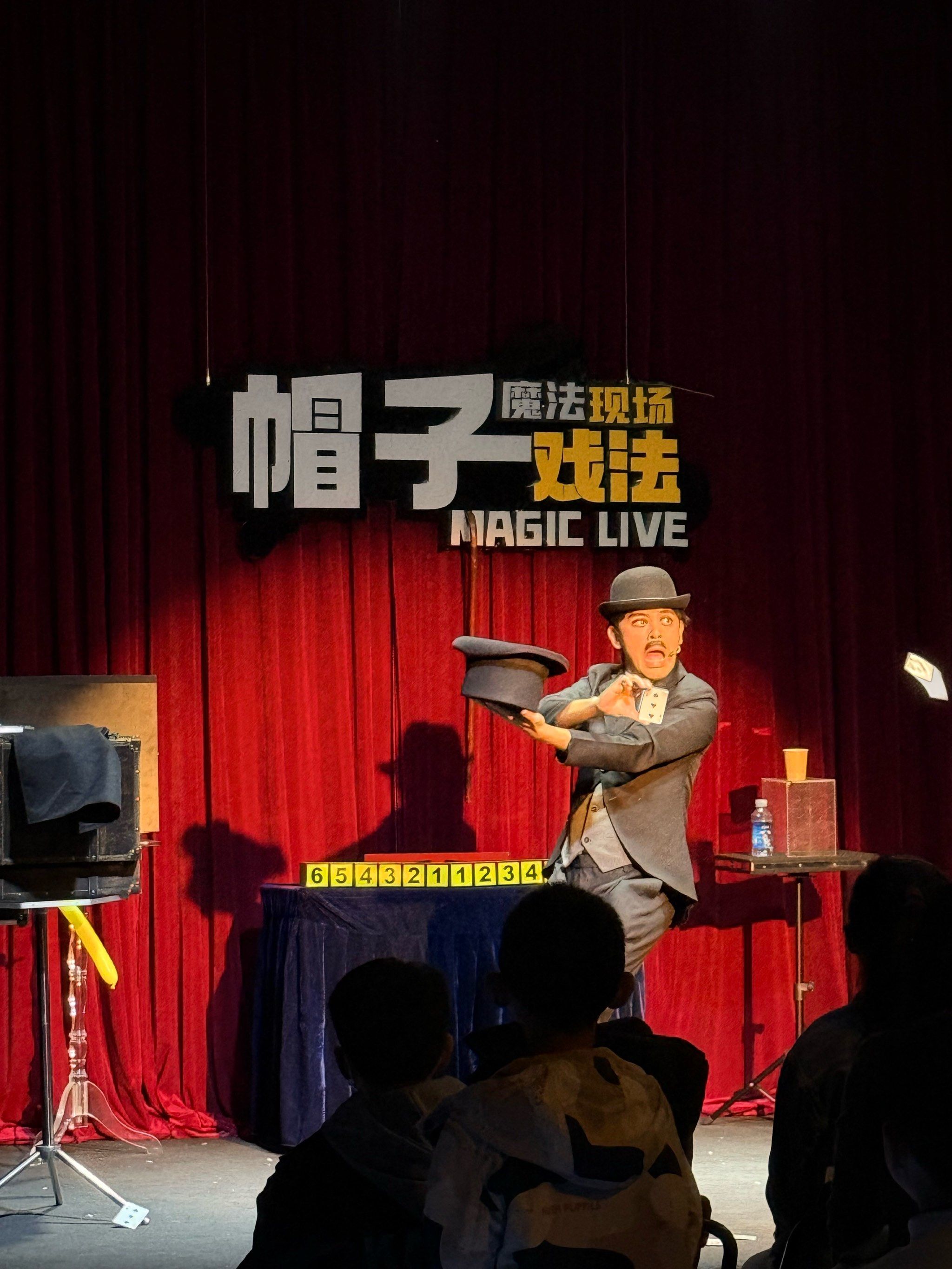 阿森纳碾压韩国，布鲁诺·费尔南德斯完成帽子戏法的简单介绍