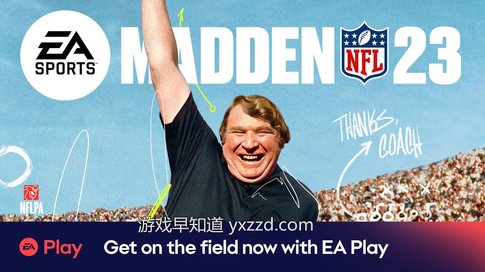 关于世界聚焦!橄榄球赛事全球收视创新高的信息 关于世界聚焦!橄榄球赛事全球收视创新高的信息