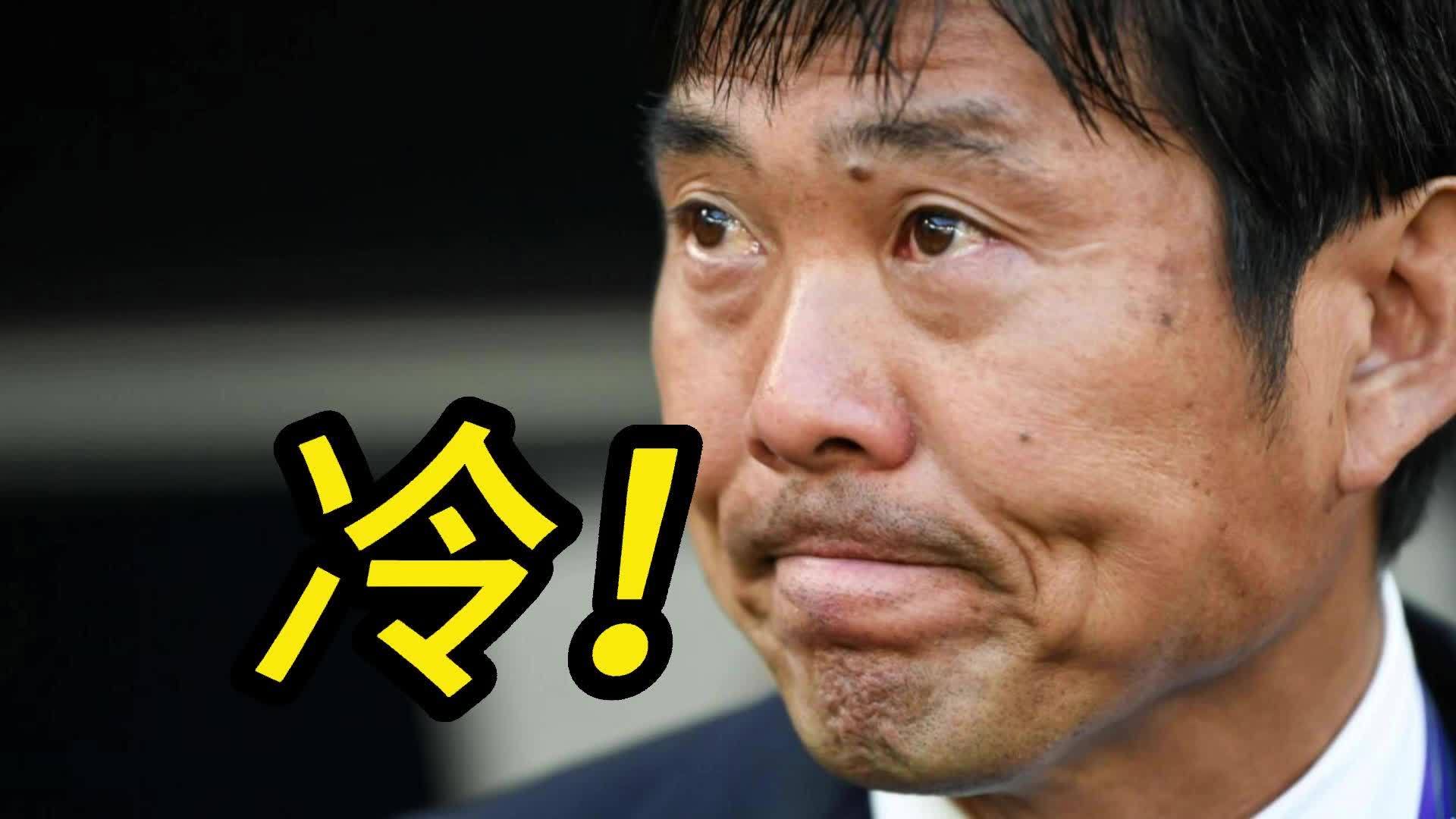 韩国队绝杀日本队,黄鸭组合刷新纪录的简单介绍 韩国队绝杀日本队,黄鸭组合刷新纪录的简单介绍