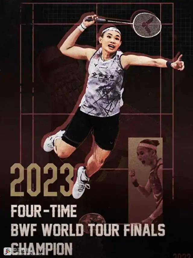 法国队力克印尼队,戴资颖高光表现 法国队力克印尼队,戴资颖高光表现