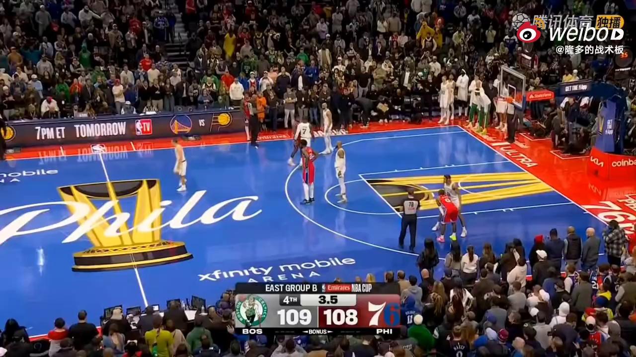 凯尔特人险胜76人，恩比德关键制胜